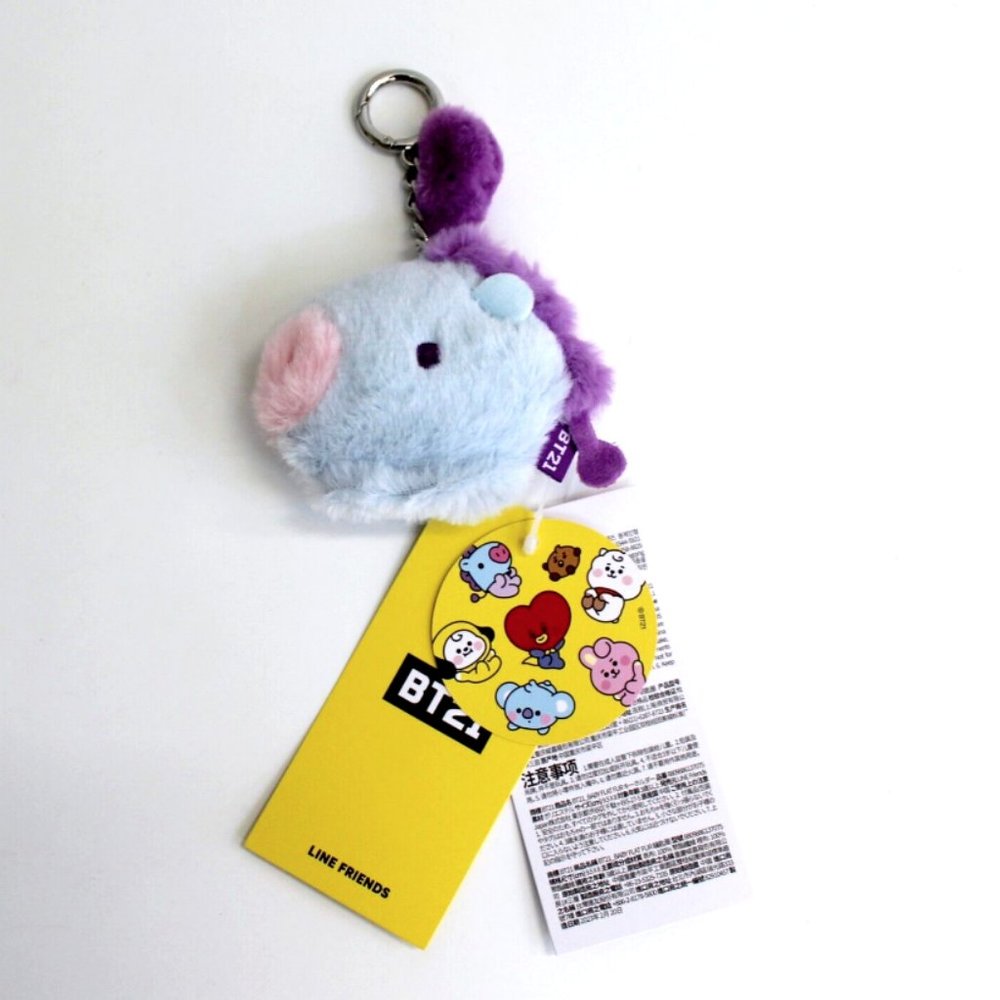 BT21 BTS Baby Mang Flat Fur Face Doll Plush Bag Charm Keyring